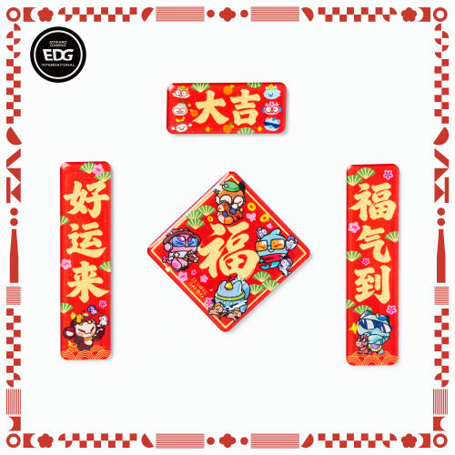 【瓦电】-2026EDGZOO马年大吉滴胶亚克力冰箱贴