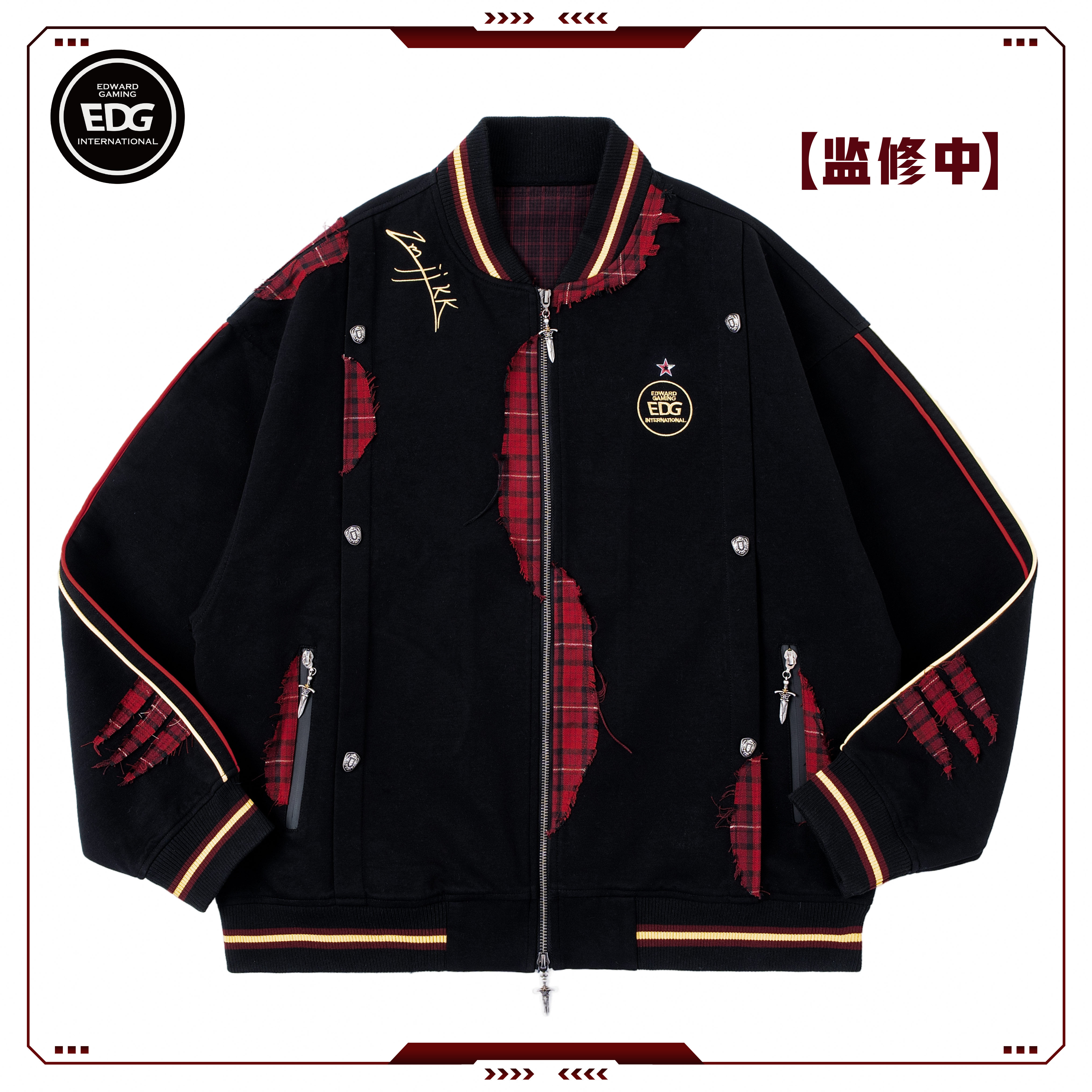 【仅展示】-2026EDG无畏契约英国伦敦大师赛限定队服外套动漫周边