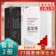 直觉泵和其他思考工具 思维科学 丹尼尔丹尼特 哲学泰斗倾囊传授77招思维搏击术 凤凰新华书店旗舰店 2册 从细菌到巴赫再回来 套装