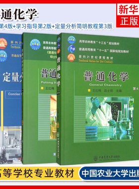 普通凤凰新华书店旗舰店