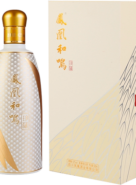 凤凰和鸣珍藏浓香型白酒42/52度