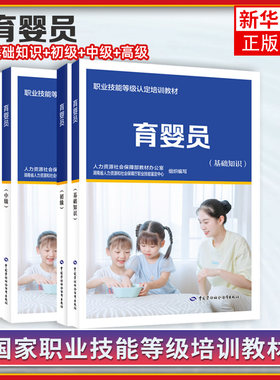4本凤凰新华书店旗舰店