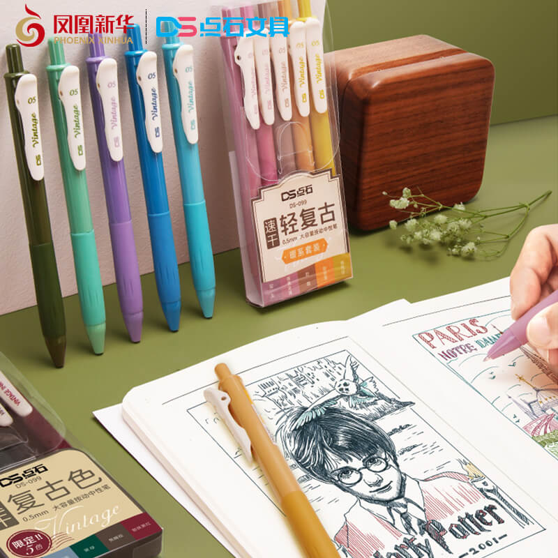 点石复古色速干墨子弹头按动中性笔套装彩色0.5学生大容量手帐彩色创意签字手账笔记绘画水笔记号笔练字笔