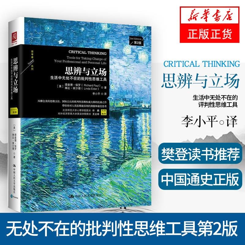 KJ_46362《高电压工程基础(第2版)》施围.zip 高电压工程基础 第2版