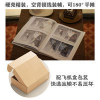 Light Re° Healing Illustration Collection, a collection of Japanese artist Redo's illustrations, a collection of beautiful young men with multiple male leads, an anime imitation art album, art painting techniques, watercolor illustration tutorials, hand-drawn comic tutorials thumbnail 3