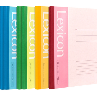 得力笔记本本子A4记事本加厚软抄本B5简约商务办公用批发a5大学生作业练习本软面抄文具日记本工作办公用品