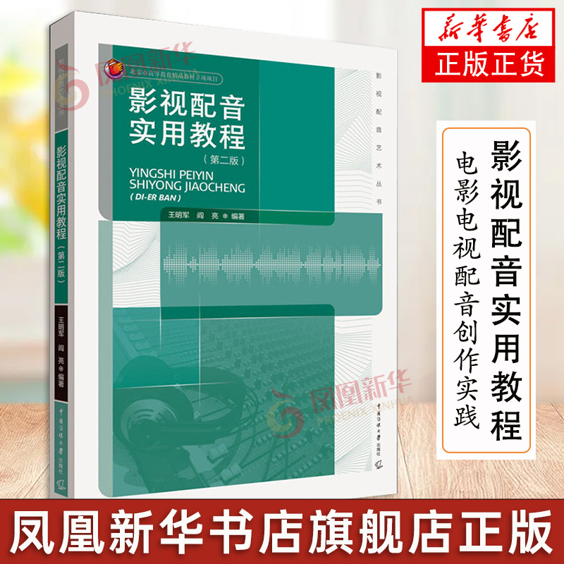 רƬ˵ѡ_רƬ˵_רƬ˵ʷ