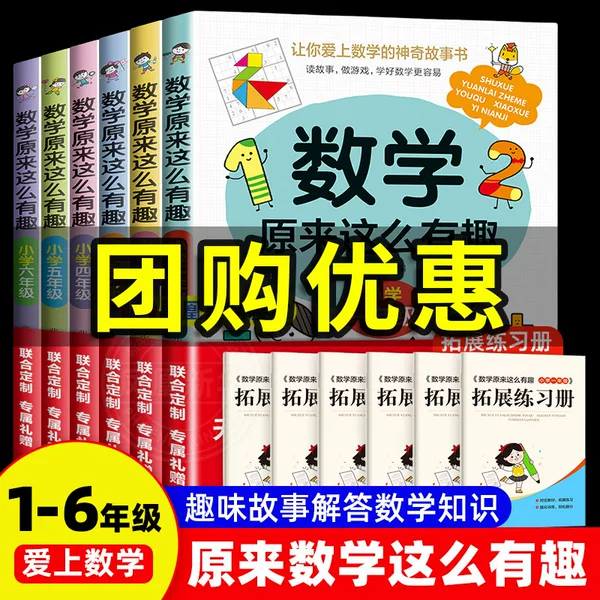 Товары от 凤凰新华书店旗舰店