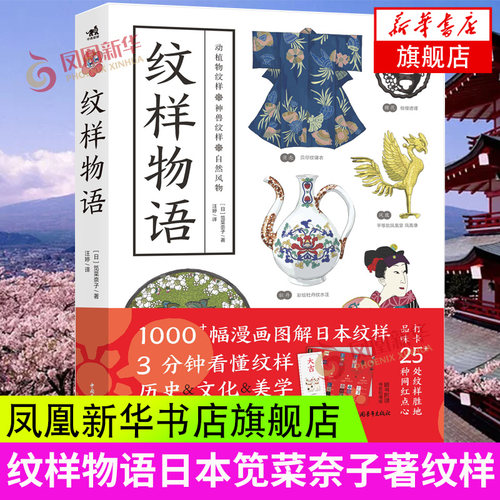 明治时代质量怎么样 明治时代口碑怎么样 小麦优选