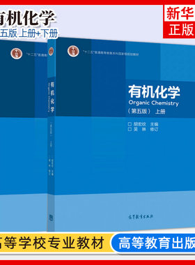 2册凤凰新华书店旗舰店