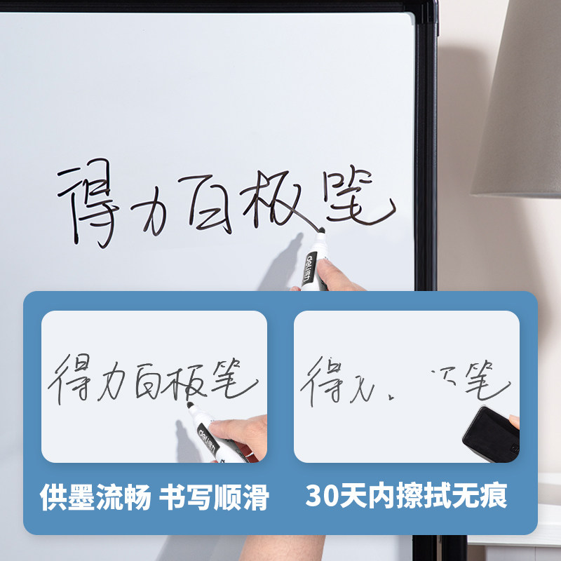 유리 플라스틱 금속 소재 학교 교실에 적합한 델리 문구 화이트보드 펜 레드 블루 블랙 닦아낼 수 있음