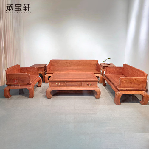 缅甸花梨三围独板罗汉沙发红木客厅家具素面沙发组合大果紫檀木