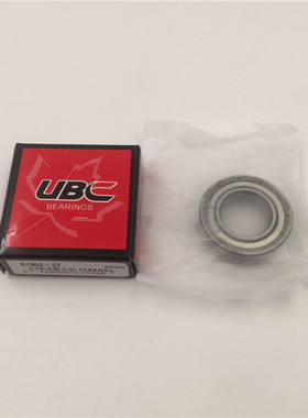 正品UBC轴承61900 61901 61902 61903 61904 61905 61906-2Z 2RS