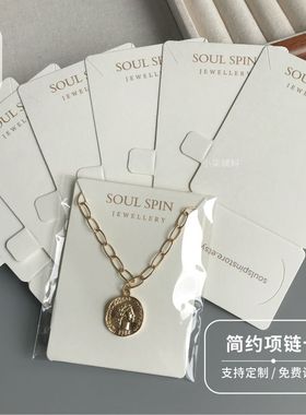 简约项链卡片定制手链锁骨链卡