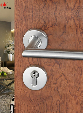Mrlock锁先生 现代简约门锁室内卧室房门锁木门锁不锈钢分体锁具