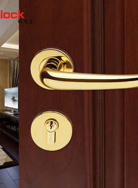 Mrlock锁先生金色门锁室内卧室房门锁木门锁不锈钢门把手分体锁具