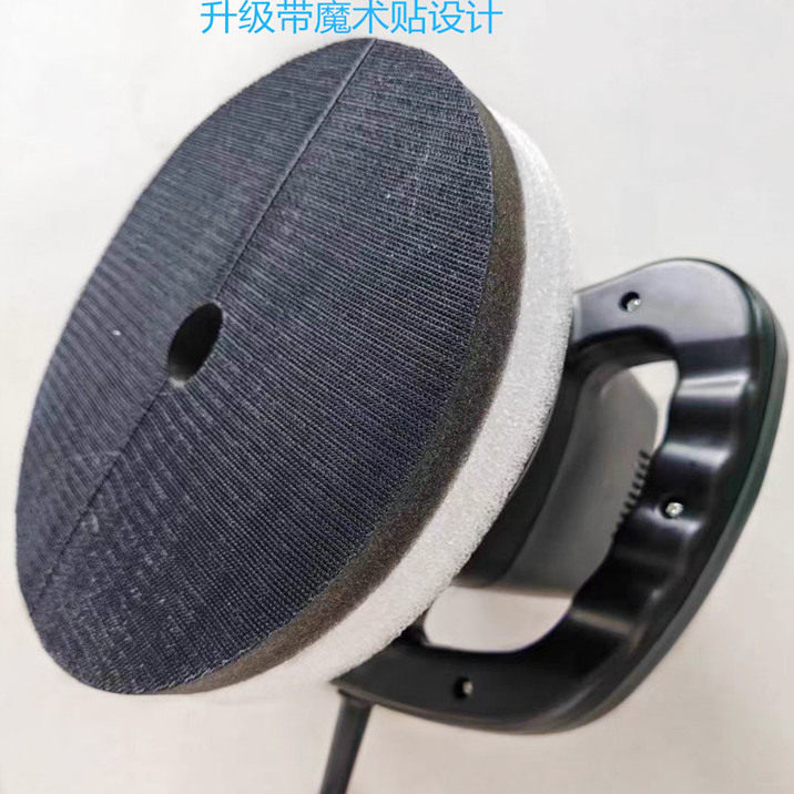 佰聚特220v抛光机家用实木地板瓷砖打蜡机自粘底盘不锈钢产品打磨