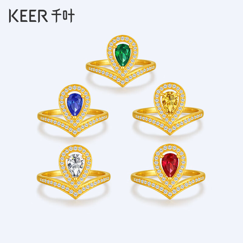 千叶足金合成立方氧化锆戒指