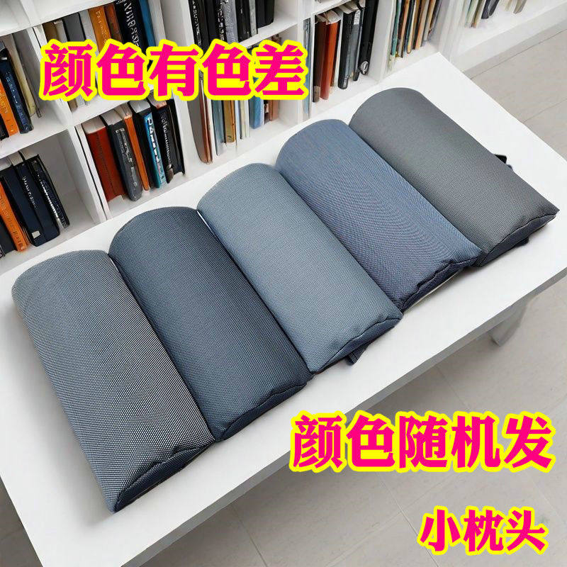 午睡沙滩椅头枕折叠椅枕头家用优质海绵芯躺椅靠枕特斯林加密版