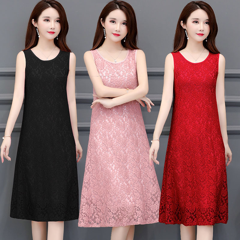 蕾丝外穿大码连衣裙女夏季薄款外穿百搭遮肚无袖吊带背心打底内搭在类目 女装/女士精品, 大码女装中 - 来自Buy2taobao.com提供专业的淘宝代购服务