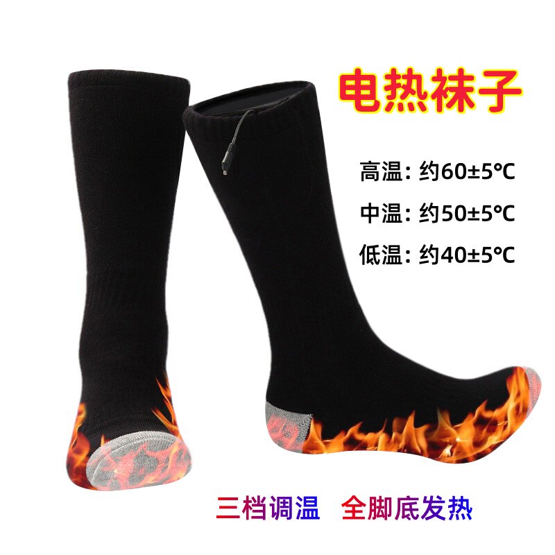 冬季热销加热袜女士高筒袜暧脚宝抗寒发热棉袜送父母礼物防冻袜子