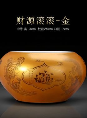 聚宝盆玄关摆件景德镇陶瓷中式