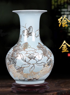 景德镇陶瓷装饰花瓶手绘描金新中式玄关摆件插花花瓶电视机装饰品