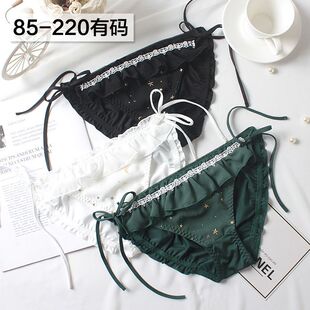 大码内裤少女甜美纯欲性感可拆解系带胖妹妹中腰冰丝星月三角裤头