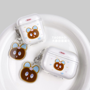 可爱熊适用airpods3保护套苹果耳机壳airpods2二代airpodspro保护壳airpodspro2保护套华为freebudspro3保护