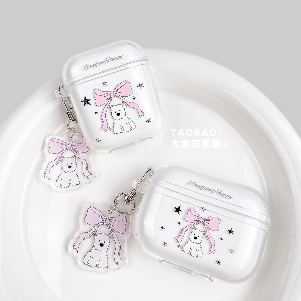 可爱狗适用airpods3保护套苹果耳机保护套airpods2二代airpodspro保护壳airpodspro2保护套华为freebudspro3