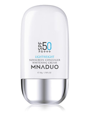 防晒霜spf50+++倍隔离遮瑕三合一防紫外线脸部美白防晒乳防晒