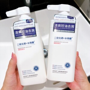芸草美姿二硫化硒洗发水清爽控油去屑舒润清洁植物萃取洗发乳