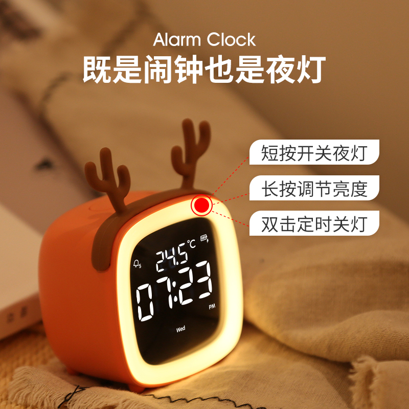 电子闹钟可爱学生用静音床头钟夜光卡通儿童专用创意个性懒人闹铃|ruв категории начало ежедневно, часы, будильник/проекция часы - от Buy2taobao.com для оказания профессиональной услуги покупки агента Taobao