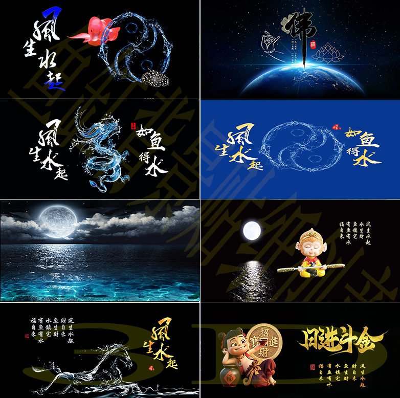 鱼缸背景贴纸立体壁纸造景水族箱贴纸自粘装饰免胶外贴静电贴3D,宠物/宠物食品及用品,底柜/落地缸,淘宝优惠券,粉丝福利购,淘宝优惠卷