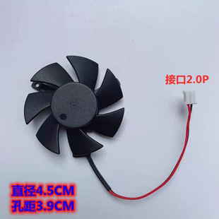孔距39mm FD5010U12S 液压 显卡散热风扇 直径47mm静音风扇 12V