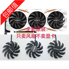 技嘉GeForce reg GTX 1080Ti Gaming OC 11G显卡散热风扇包邮静音