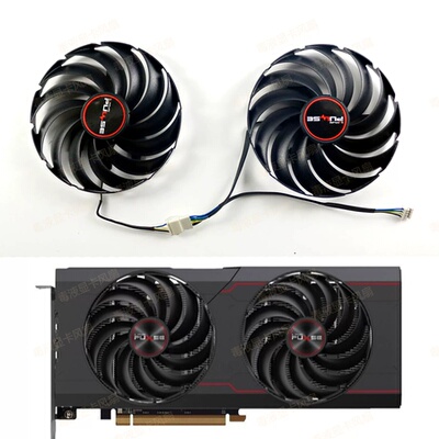 蓝宝石RX6700 6700XT 6750XT PULSE 白金版显卡风扇FD10015M12D