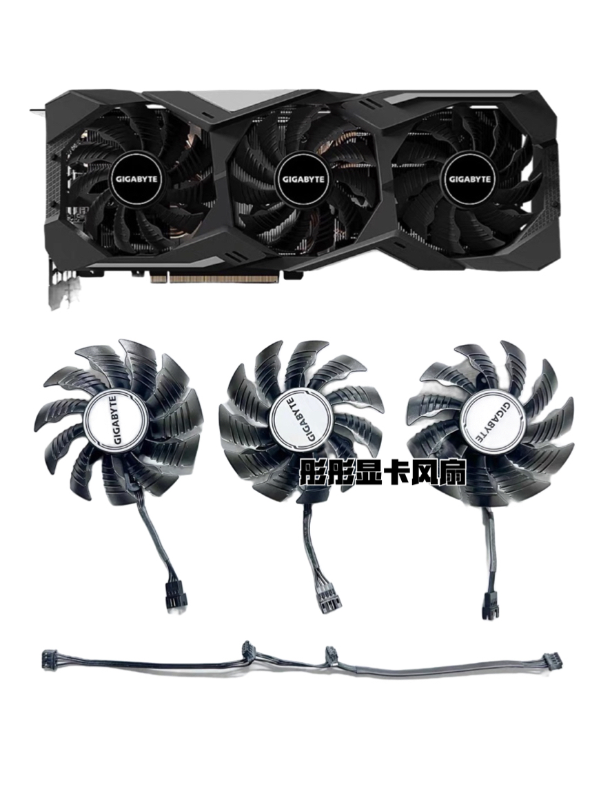 技嘉RTX3070 RX6800 6800xt 6900 6900xt GAMING魔鹰显卡散热风扇
