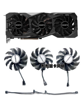 技嘉RTX3070 RX6800 6800xt 6900 6900xt GAMING魔鹰显卡散热风扇