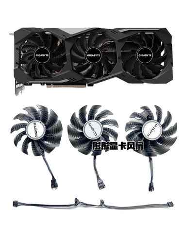 技嘉RTX3070 RX6800 6800xt 6900 6900xt GAMING魔鹰显卡散热风扇