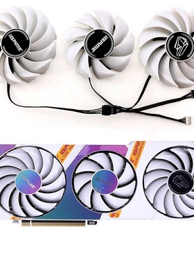 七彩虹iGame RTX3060/3070/3080/3090 Ultra OC/WOC 显卡风扇静音