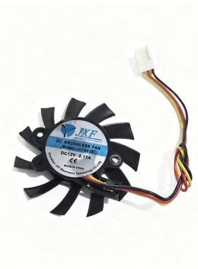 OPS电脑散热风扇显卡芯片CPU散热器风扇 6010 7010 直径55MM 65MM