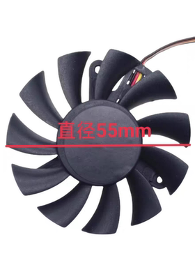 WHEE WSA06010F12M 直径5.5cm 孔距3.9cm工控主板散热器风扇静音