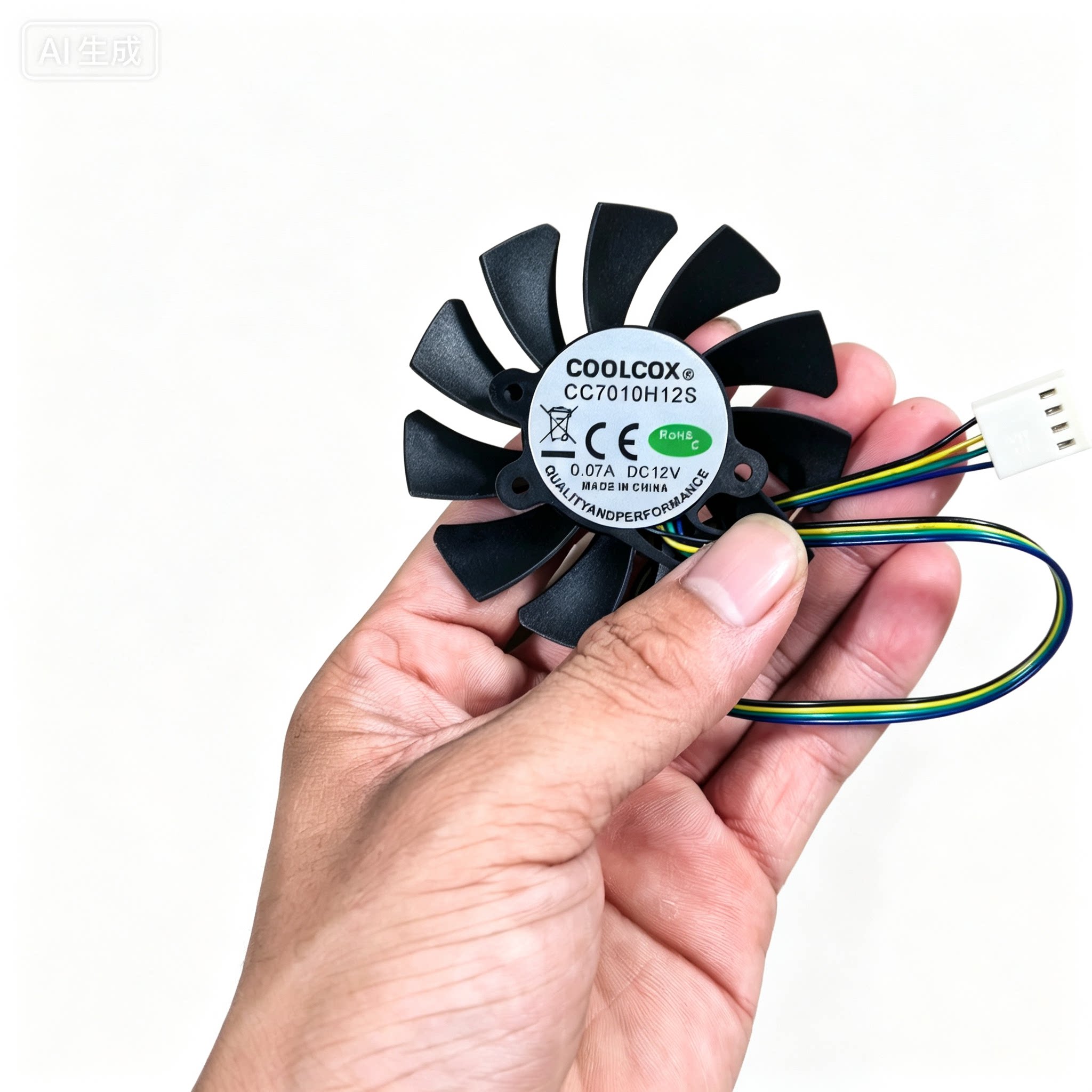 适用于COOLCOX CC7010H12S CC8010H12S 12V 海信OPS 主板散热风扇