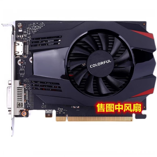 全新七彩虹GT1030 GT730K GT710 GT610 620显卡风扇 直径6.5厘米