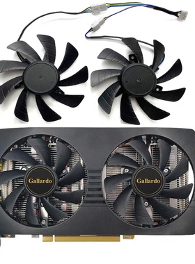 全新 万丽GTX1060 Gallardo OC显卡散热风扇T129215SH静音 包邮。
