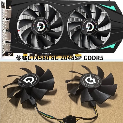 磐镭GTX580 8G 2048SP GDDR5电脑台式游戏显卡静音温控滚珠风扇