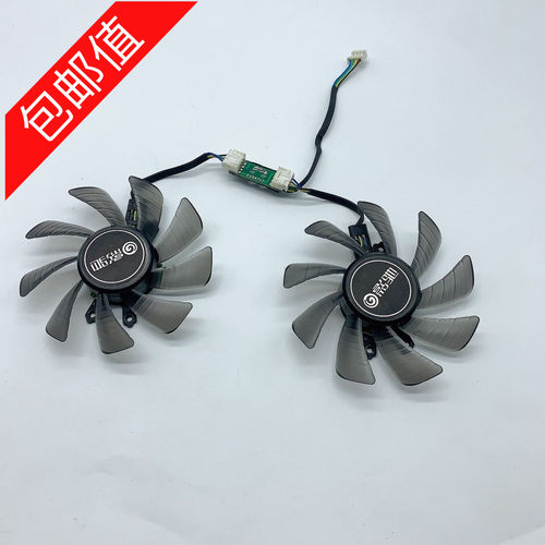 影驰GTX660/660TI双风扇
