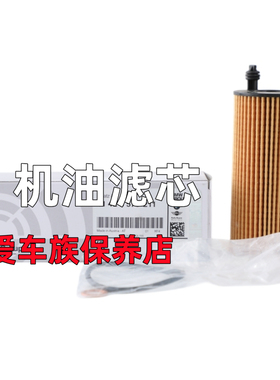适用宝马3系GT320i 328 330 335 316i 318 325Li机油滤芯清器油格