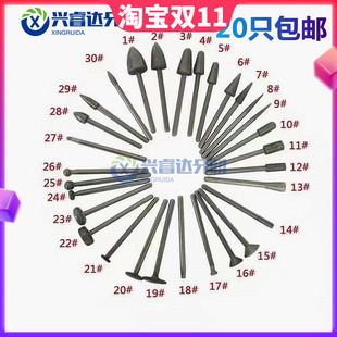 牙科金刚砂磨头南韩打磨机技工用低速车针磨头打磨轮割片磨针球钻